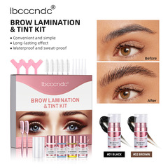 ibcccndc ホットアイブロウセット BROW LAMINATION アイブロウスタイリング剤 ホットアイブロウセット