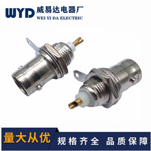 僽��~оBNCĸ��Q9ĸ�^50KYʾ�������� BNCĸ���C/����BNC�yԇ��