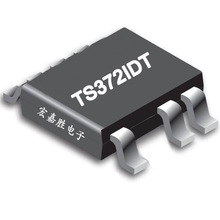 TS372IDT SOIC-8 电压比较器线性ic 高压芯片  半导体 TS372