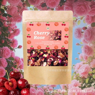 �Lζˮ����cherry rose����õ��ɢ�b���Q�羳���R�d