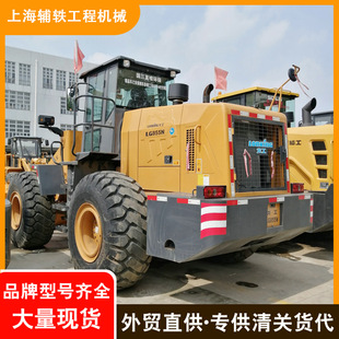 50�P܇30�b�d�C����������P܇�b�d�C���B���ؙCе�����b�d�C