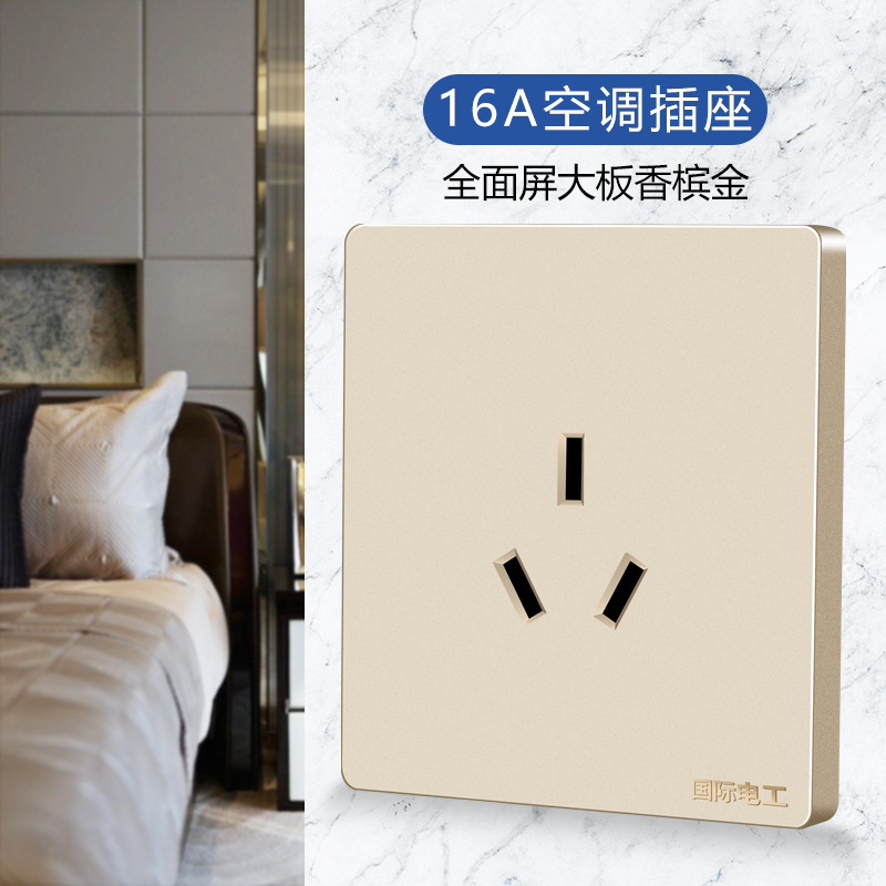 電気技師タイプ 86 家庭用壁スイッチソケットパネル 16A 多穴 1 オープン 5 穴 USB 電源ソケット付き|undefined