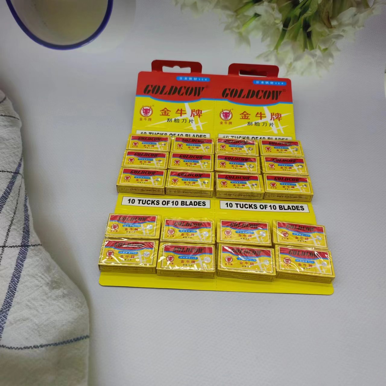 Taurus double-sided blade manual razor blade manual razor shaving shaving eyebrow blade wholesale one yuan