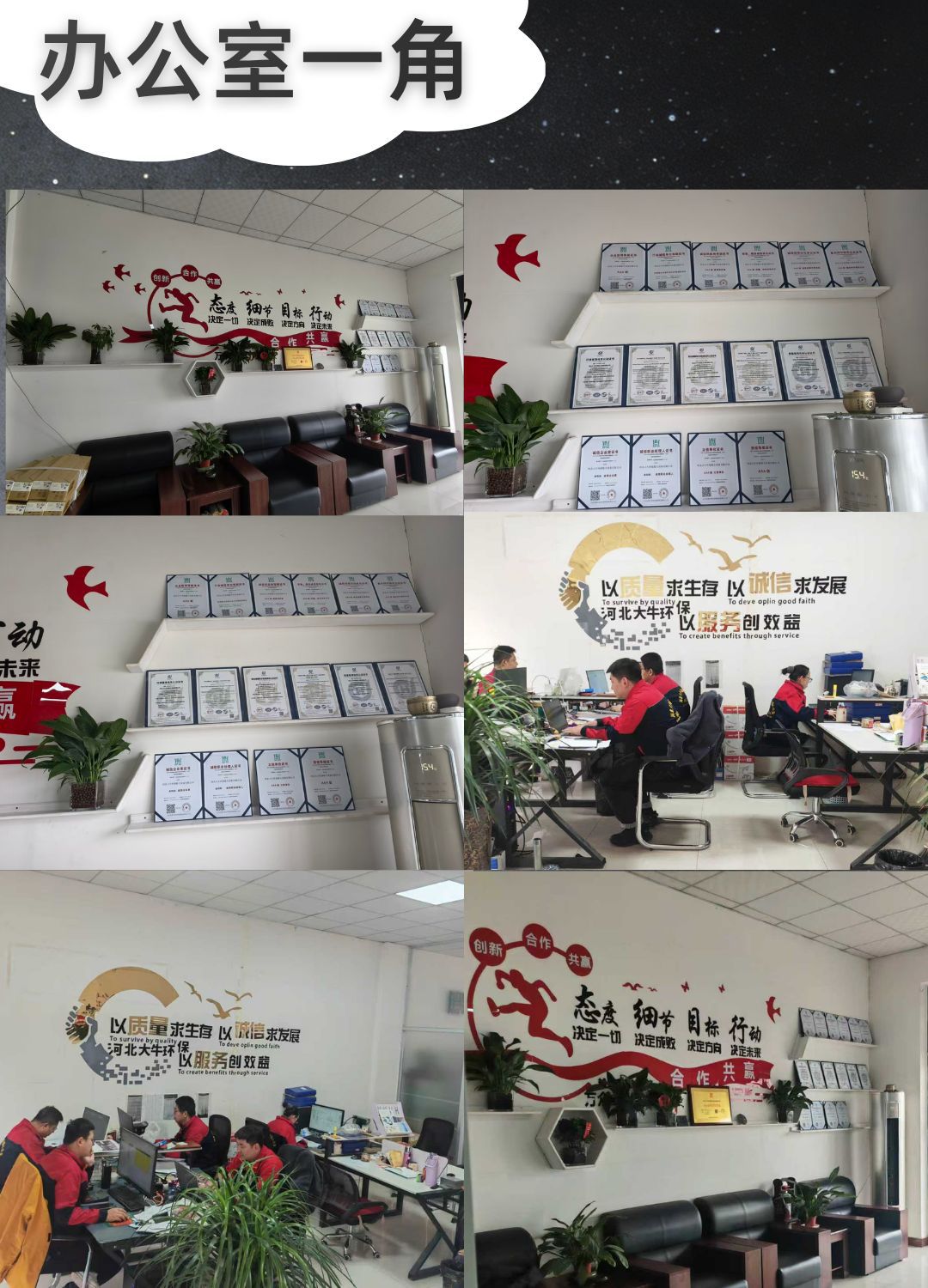 Промышленный импульсный пылесос Hebei Daniu DMC-32
