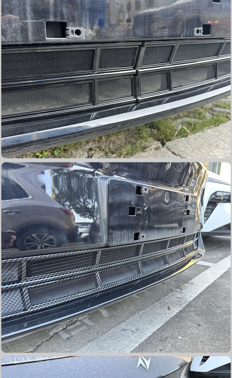 Dongfeng eπ007 anti-insect net for the front grille and radiator, non-disassembly protection, anti-mosquito and catnip modification decorative accessories