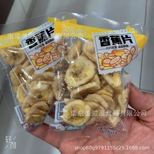 ���� ����ʳ�R�㽶��Ƭ ͸��С���b һ��5��