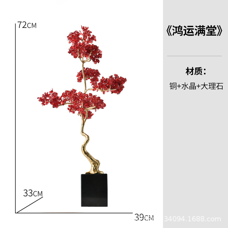 轻奢鸿运满堂水晶摆件客厅高档电视柜旁玄关装饰乔迁新居开业礼品|undefined