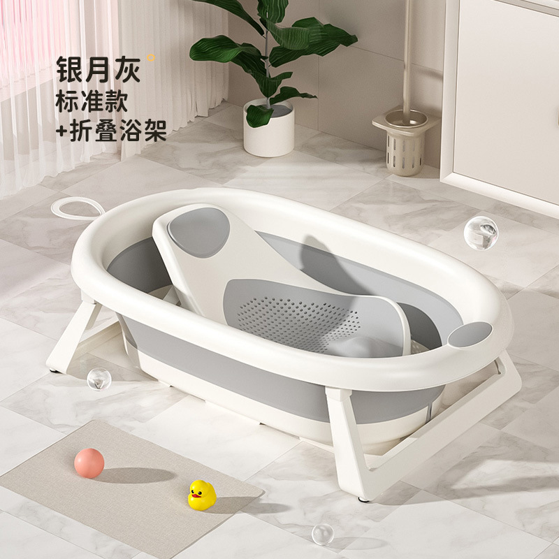 bañera de bebés sensible a la temperatura bañera plegable bañera de bebés bañera de bebés bañera de bebés bañera de bebés conveniente para el hogar bañera de bebés recién nacidos bañera de bebés