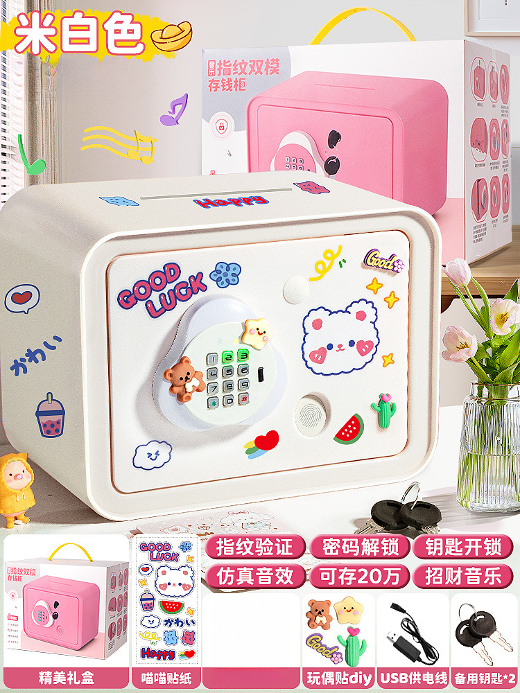 Hucha 2025 nuevos niños y niñas solo pueden entrar y no pueden entrar en el gabinete de la caja de seguridad, caja de contraseña de gran capacidad para niños, ahorros