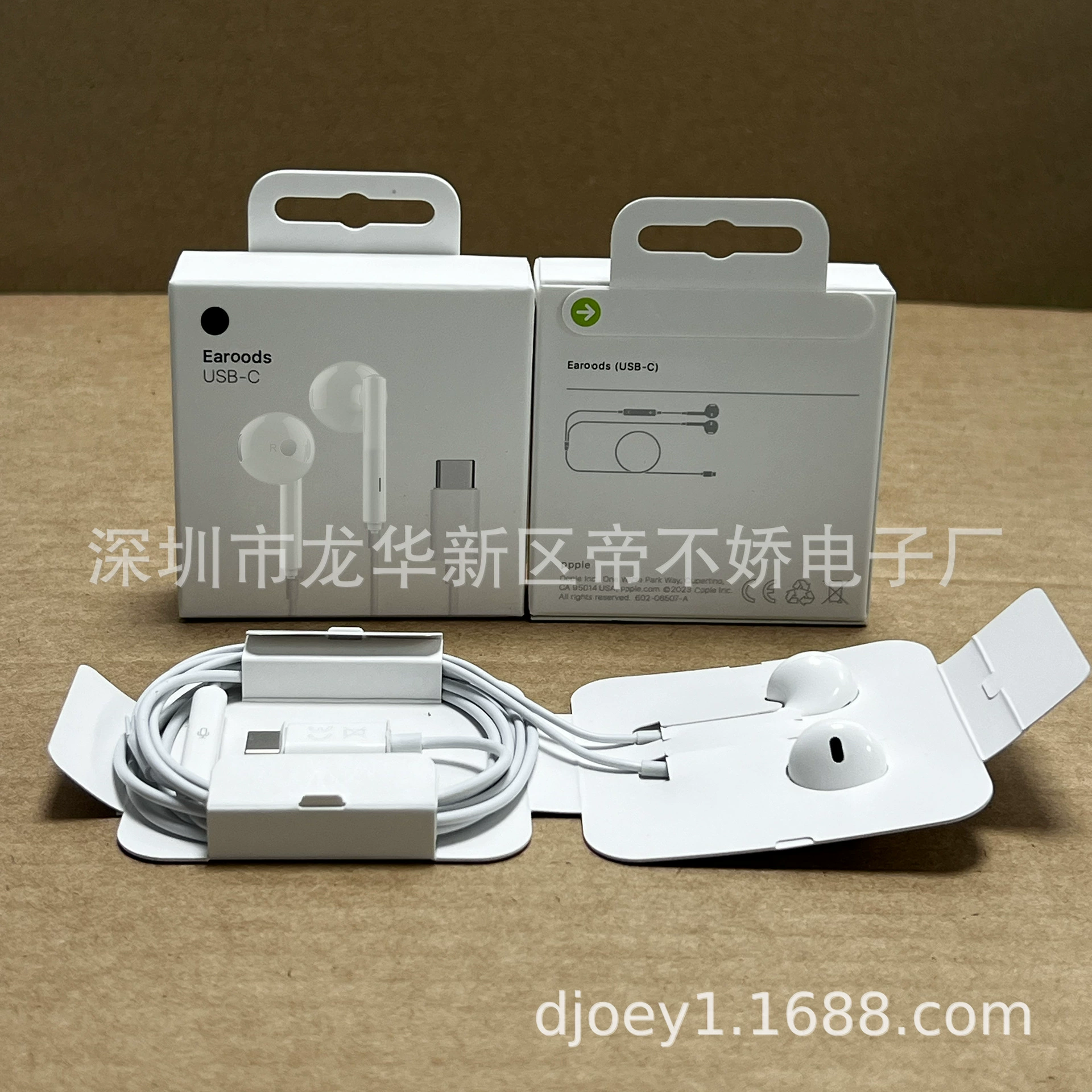 Наушники с USB-C, проводные, в ухо, совместимы с iPhone 15