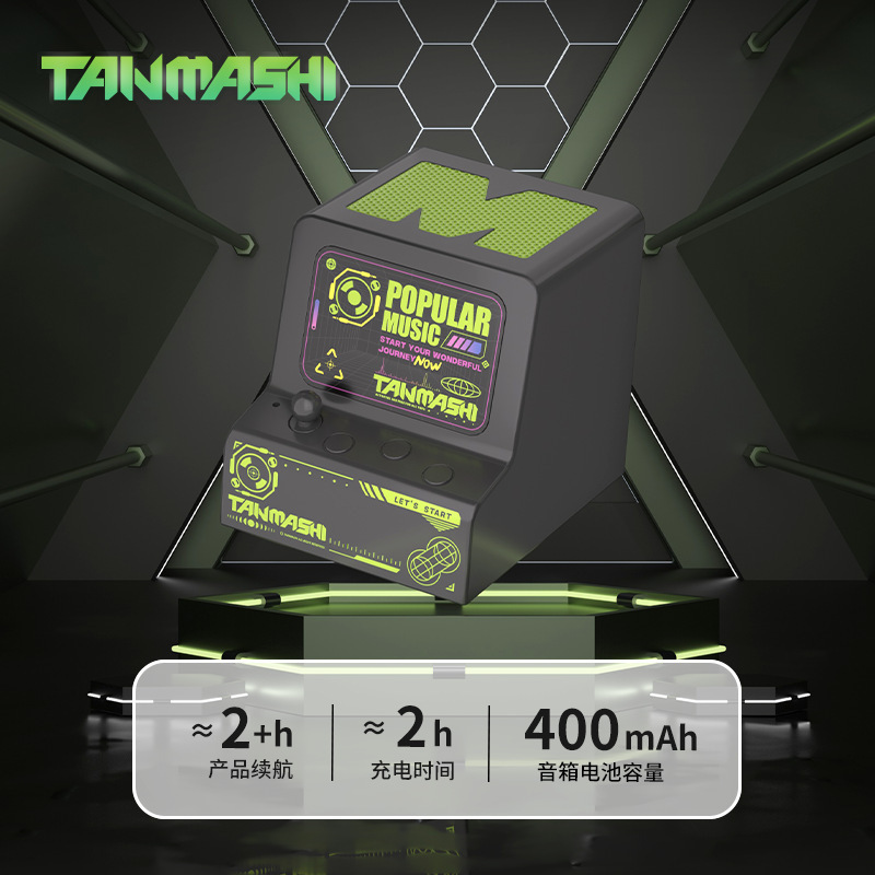 レトロゲームコンソールスピーカーワイヤレス Bluetooth スピーカー絶妙な小型高品質小型スピーカーミニカード小型スピーカー|undefined