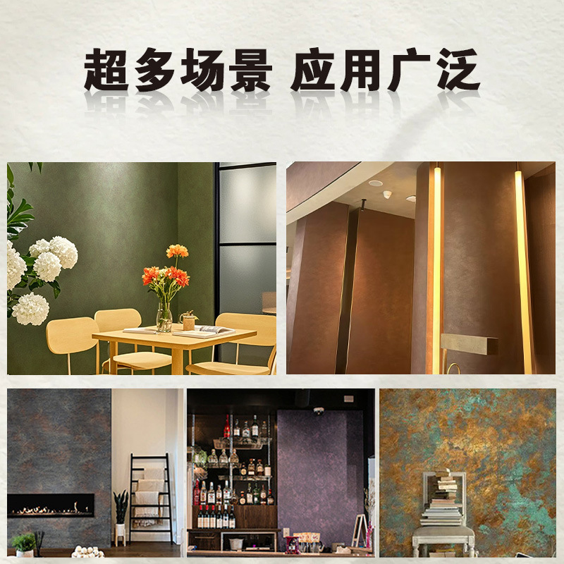 銅錆板アート金箔板錆板砂岩板隕石板軟質タイルドアヘッド背景壁装飾板|undefined