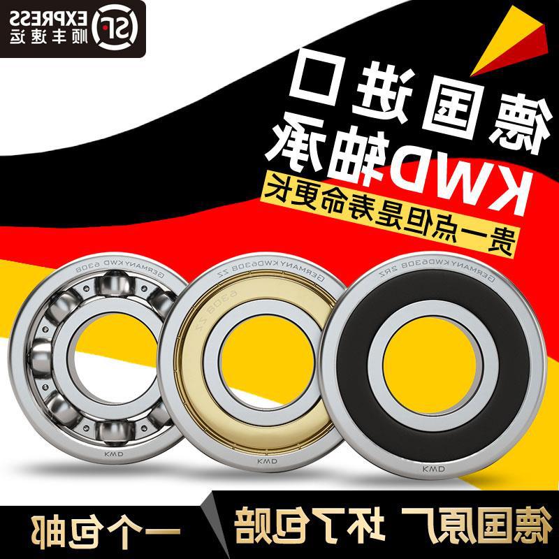 KWD 6006 2 RZ P5 D180106德国进口深沟球轴承内径30mm外55mm厚13