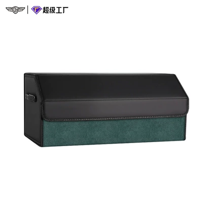 Car Trunk Storage Box, Car storage bag/box