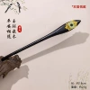 Zhuxia Zhuyu