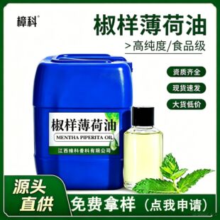 ʳƷ�����ӱ����� �����ɾ���ͨ����޹����ֲ�ﾫ��ԭ�����󃞻�
