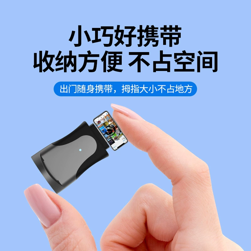 Apple, compatible mobile phone, keyboard, mouse, USB flash drive, synthesizer, wholesale