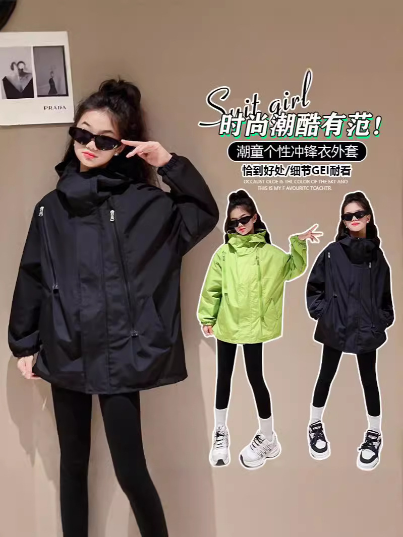 Autumn windproof black jacket with hood