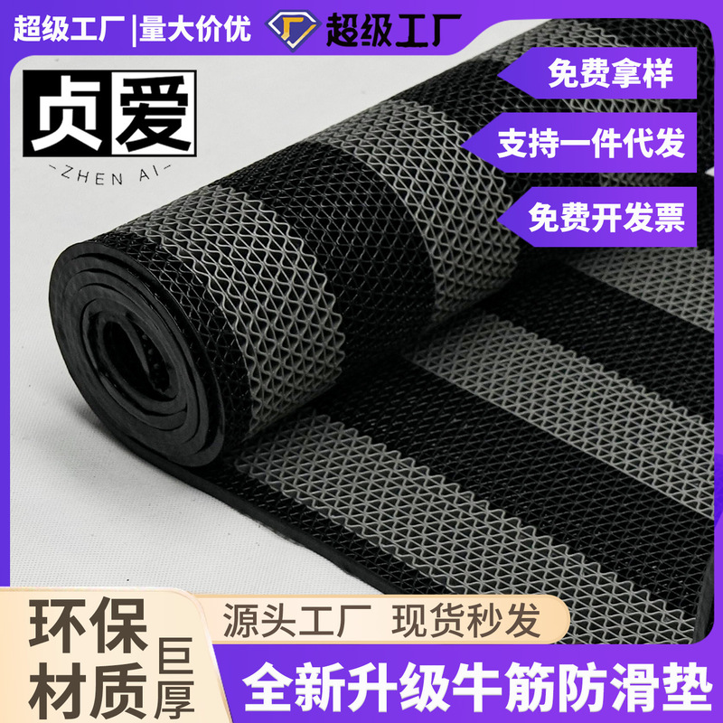 Thickened Bathroom and Kitchen Non-Slip Mat, Hollow Pvc Foot Mat, Plastic Door Mat, Bathroom Corridor Entrance Floor Mat, Foyer