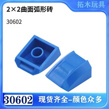 �����ָ�30602С����ƴ���ľ2x2���满��ש