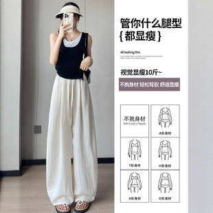 2025�´��ı�����z����ѝ�������Ů�����@�����e�����ϵ�ѝ�ٴ�