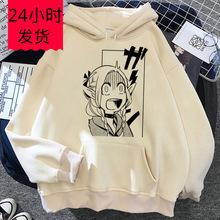 ���³�Meshi��ñ���ഺ����ͼ��ԭ���������˶�����ͷ���ձ�ͼ��