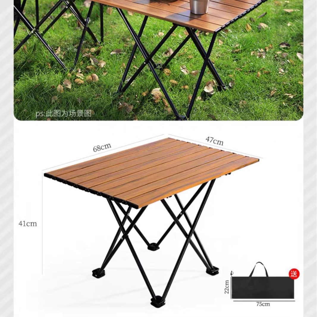 [두꺼운 모델] 휴대용 나뭇결 계란말이 테이블 - 대형 (수납 가방 포함) ✓