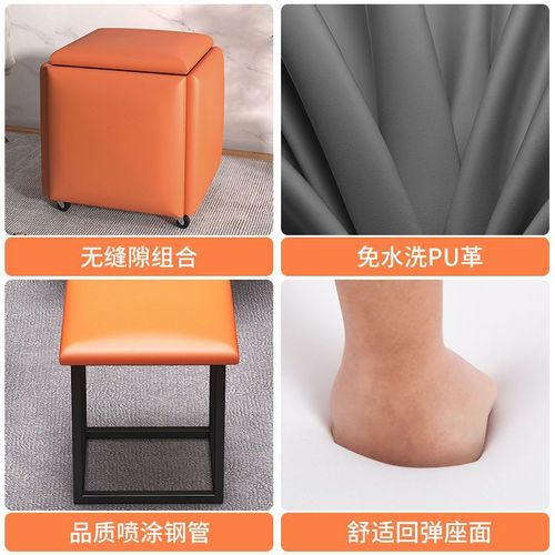 Nordic Multifunctional Magic Cube Bench, Creative Five-in-One Small Stool, Simple Combination Bench, Household Living Room Coffee Table Bench