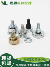 ����T���ƫ��݆25MM �d�T��λ݆30MM ��Ó�䶨λ݆���T������