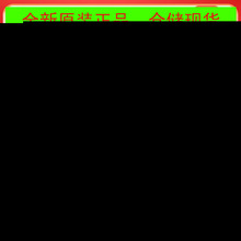 �ֻ��¹�SIEMENS�����ӷ��Ŷ�λ��6DR5316-0EG00-0AA0���ܵ�����