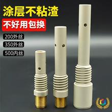 �ζ������T�ӌ����T�Ӷ��������B�ӗU500A�Ƚz�B�U350A��z���