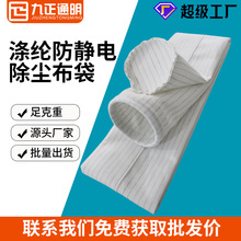 ��]���o늳��m���� ������ȼ���o늳��m���V�� ���I��ʽ���m��