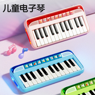 Electronic Keyboard Entry-Level Mini Piano for Boys and Girls That Can Play Musical Instruments Baby Music Keyboard Children's Toys