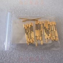 三桂sankei探针CP20-D-SPS CP15-E90-SPL CP35-DF-SPS