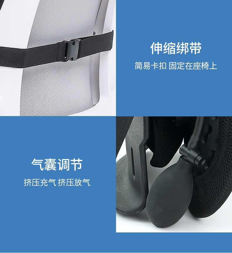 Ergonomic Waist cushion office waist support back cushion waist chair waist support long sitting seat waist support