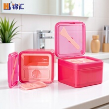 80+80g���wж�y��ƿ ���w��˪ƿ�օ^��Ĥƿ ����Q��đ�p����Ĥƿ