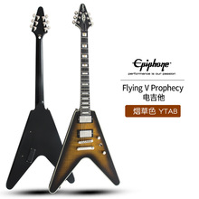 ���l��ƷEpiphone IGCϵ��Flying V/Explorer/1963���BFirebird�A