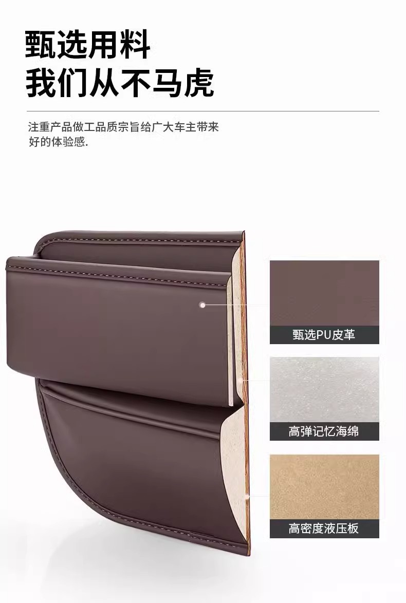 Car Seat Gap Storage Box with Cup Holder, Multifunctional Car Storage Bag, Seat Gap Storage Box