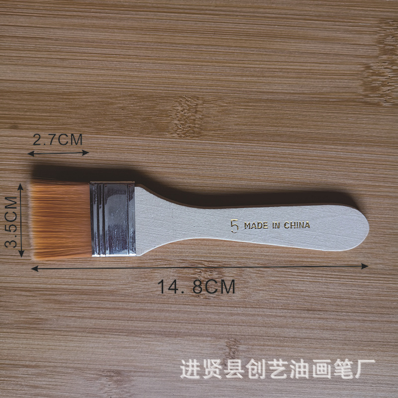大5号黄毛尺寸800-800