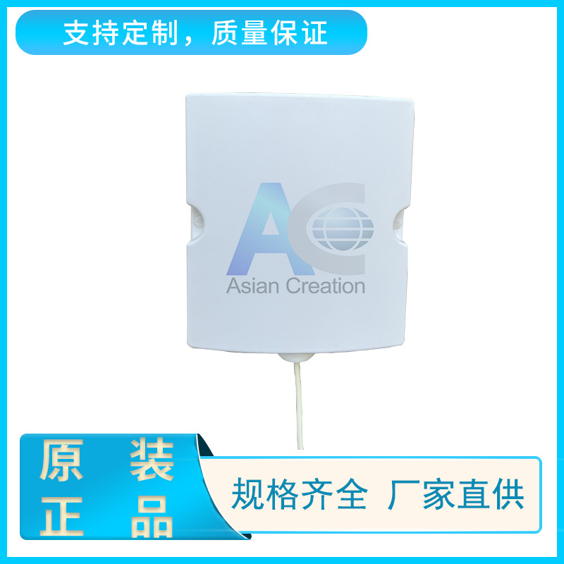 3G 7/10dBi壁挂天线  室内定向平板天线 800-2500MHz天线