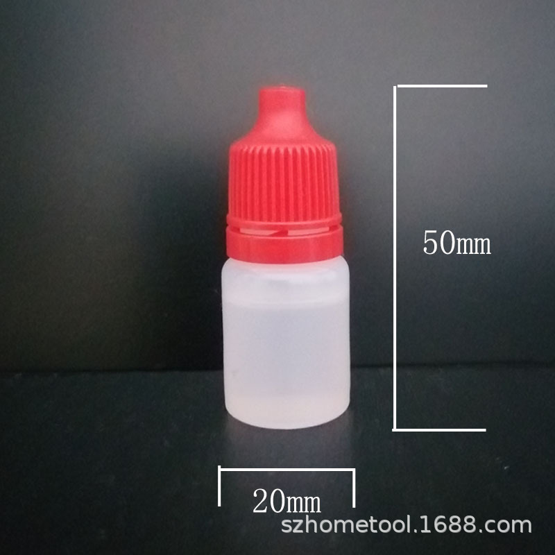 护刀油  5ml不锈钢刀剪防锈油 刀剑润滑保养淘宝赠品