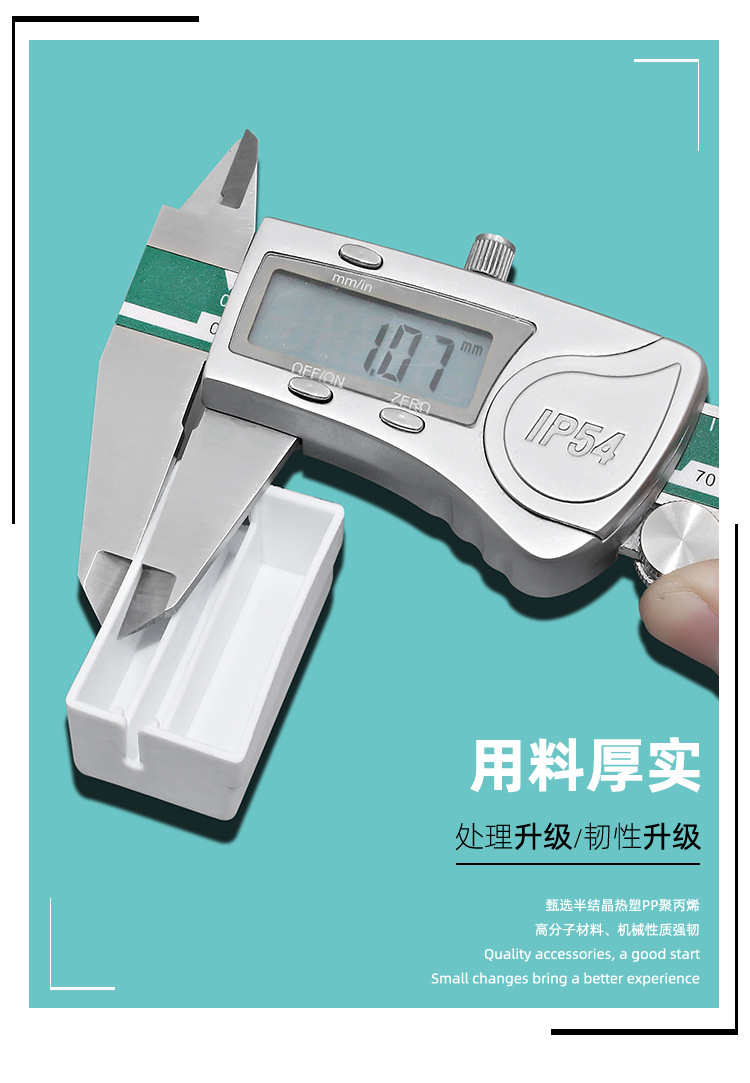 页_06.jpg