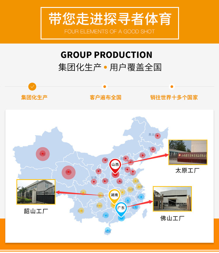 微信图片_20210425152435