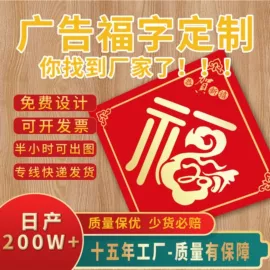 纸类标签;不干胶标签;纸盒