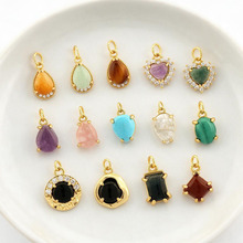 铜镀 18K 金天然石吊坠 水滴爱心方形彩宝挂坠 DIY 项链首饰配件