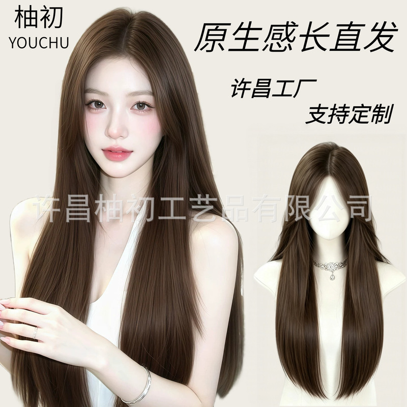 Xuchang women's full wig, no need for conditioning, natural seamless middle-parted bangs, black long straight hair, everyday full wig Xuchang women's full wig, no need for conditioning, natural seamless middle-parted bangs, black long straight hair, everyday full wig