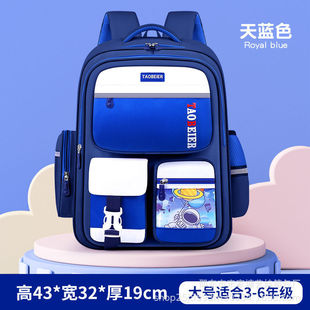 �S���¿ͯ����Ů��С�W��һ�������꼉���w�������o���p���