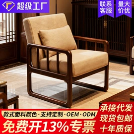 沙发椅;成套餐桌椅;懒人沙发