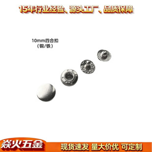 10mm�ĺϿ�655��633��831�F���|���ͯ�b���Ƥ��ñ��Ь�����