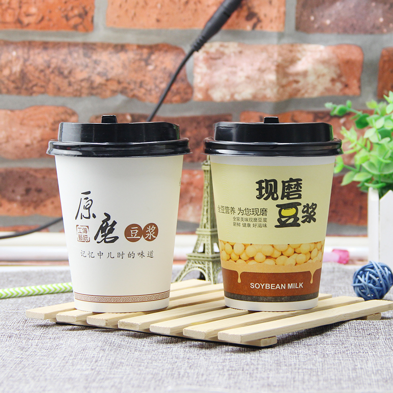 Disposable soybean milk paper cup thickened commercial soybean milk cup with lid 1000 PCs free shipping Cup Freshly ground Soybean Milk Cup